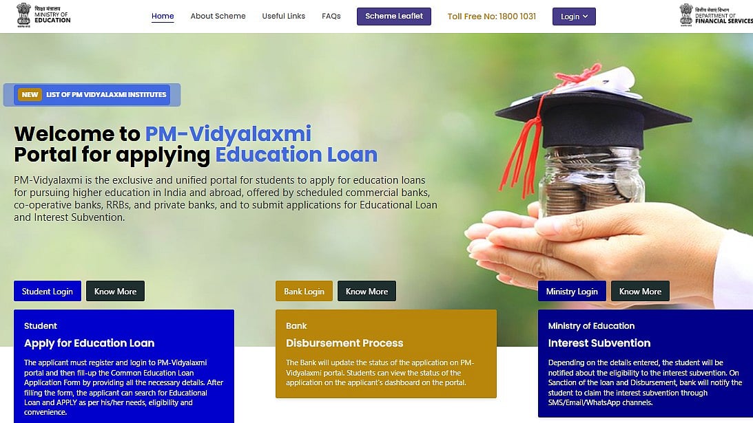 PM-Vidyalaxmi Scheme: Over 1.12 Lakh Collateral-Free Education Loans Sanctioned Since Launch