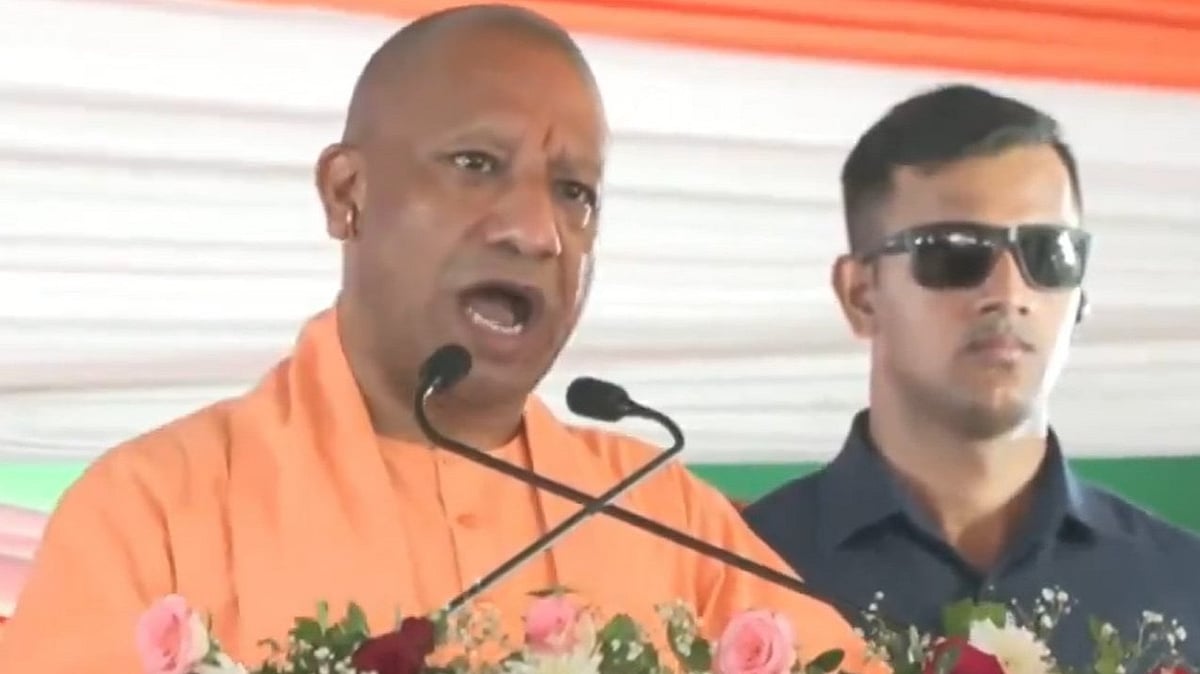 Uttar Pradesh: CM Yogi Adityanath Assures Adequate Fertiliser Supply, Says 29.05 Lakh MT Stock Available For Farmers