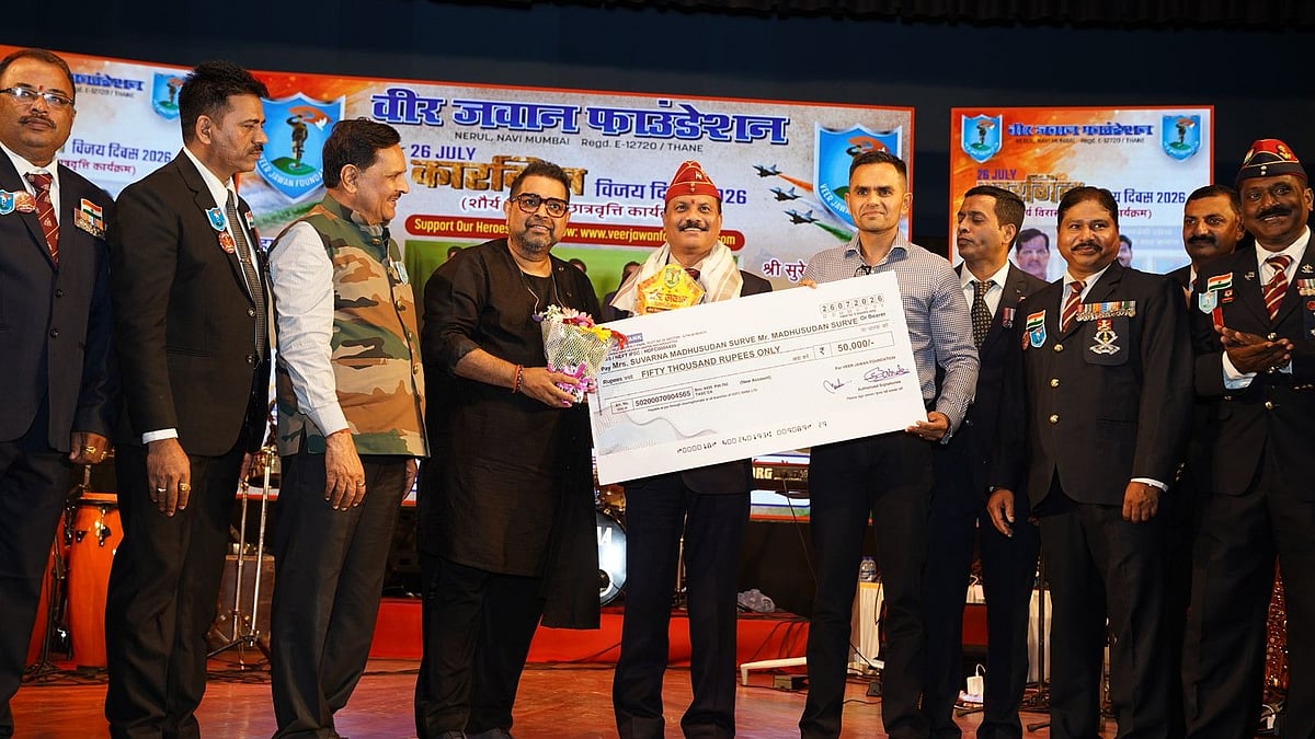 Kargil Vijay Diwas: 14 War Widows Honoured With ₹50,000 Aid At Vashi Programme