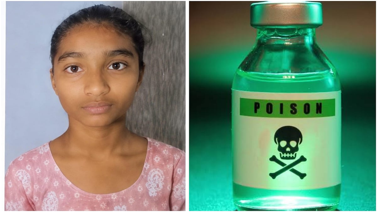Satara: 18-Year-Old NEET Aspirant Dies After Consuming Poison; Second Such Tragedy in Maharashtra Within Days