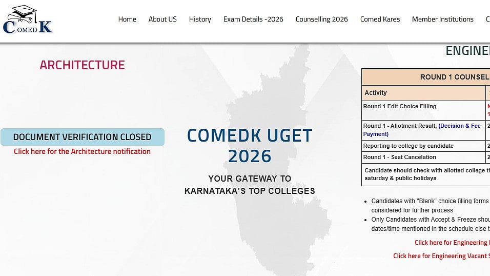 COMEDK UGET 2026 Round 1 Seat Allotment Result Out At comedk.org; Direct Link Here