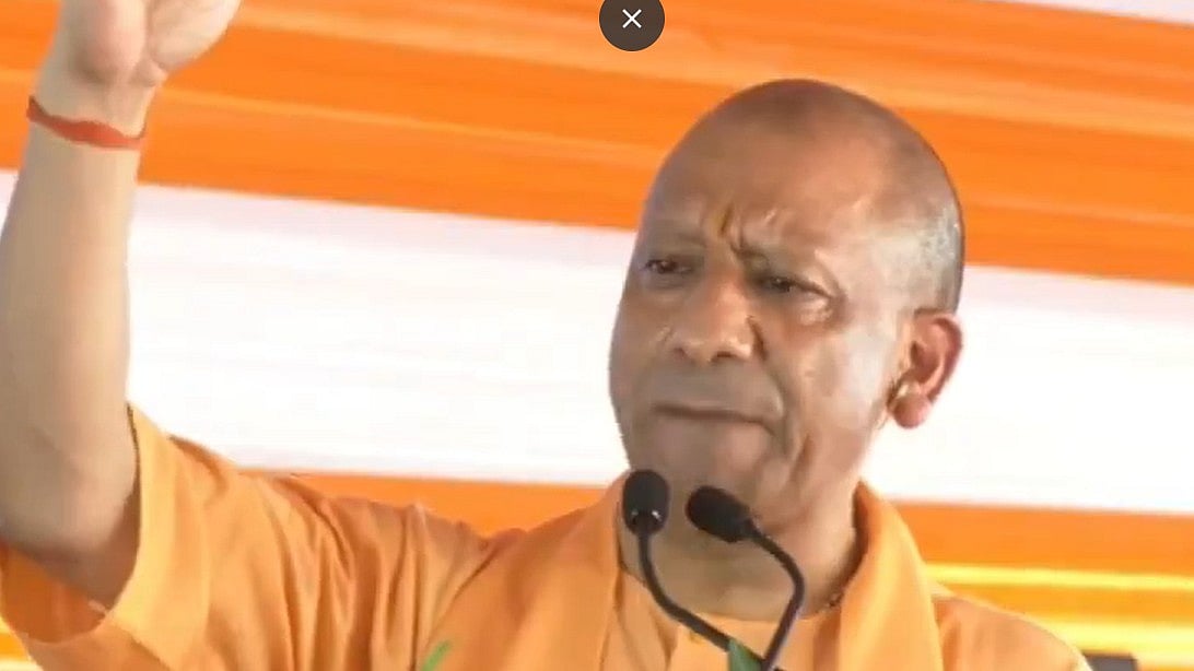 Uttar Pradesh: CM Yogi Adityanath Govt Rolls Out KPI Framework For Performance-Based Education Reforms