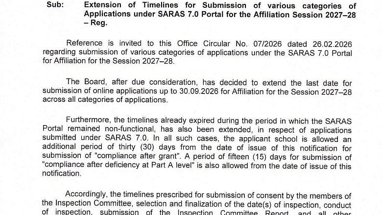 CBSE Extends SARAS 7.0 Affiliation Application Deadline For 2027-28 Session To September 30