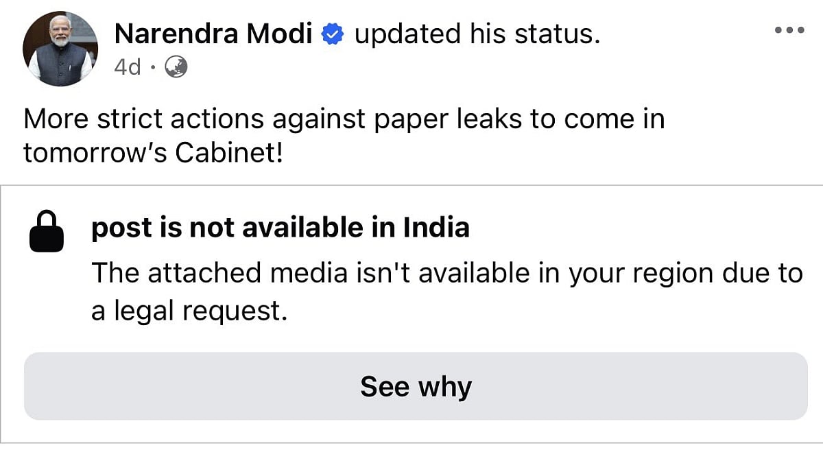 'Facebook Has Crossed Every Limit': 
Meta Restores PM Modi's Gen Z Video After Temporary Restriction in India