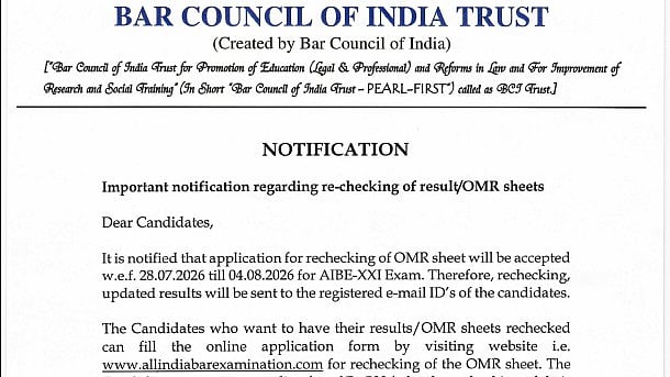AIBE XXI Result 2026: BCI Opens OMR Sheet Rechecking Window At allindiabarexamination.com;  Candidates Can Apply Till August 4