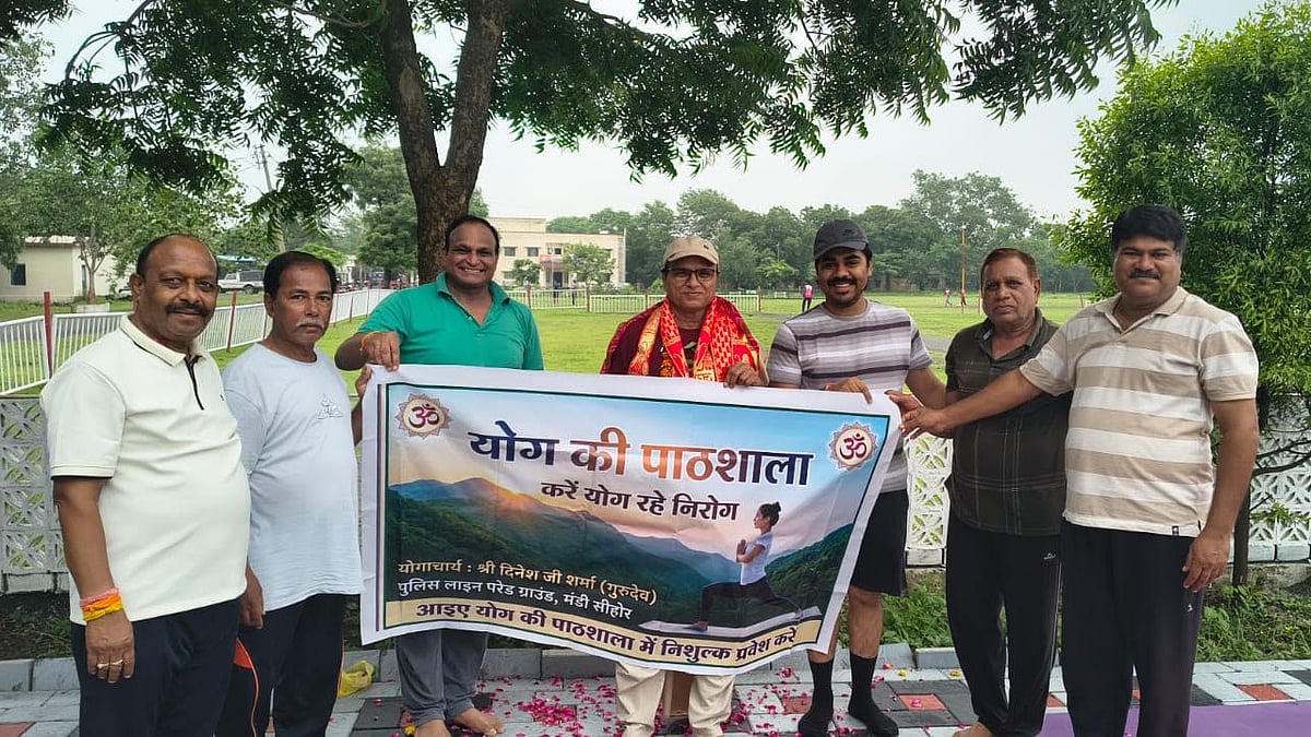 Guru Purnima Celebrated with Fervour; Yoga Guru Dinesh Sharma Honoured in MP's Sehore
