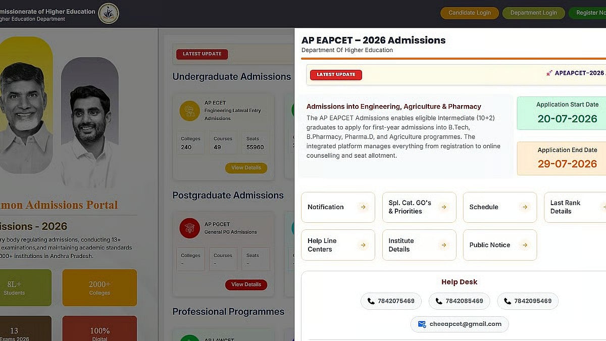 AP EAMCET 2026 Phase 1 Counselling Registration Ends Today; Apply At cap.apcfss.in