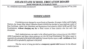 Assam Board offers free duplicate exam documents for flood-hit students