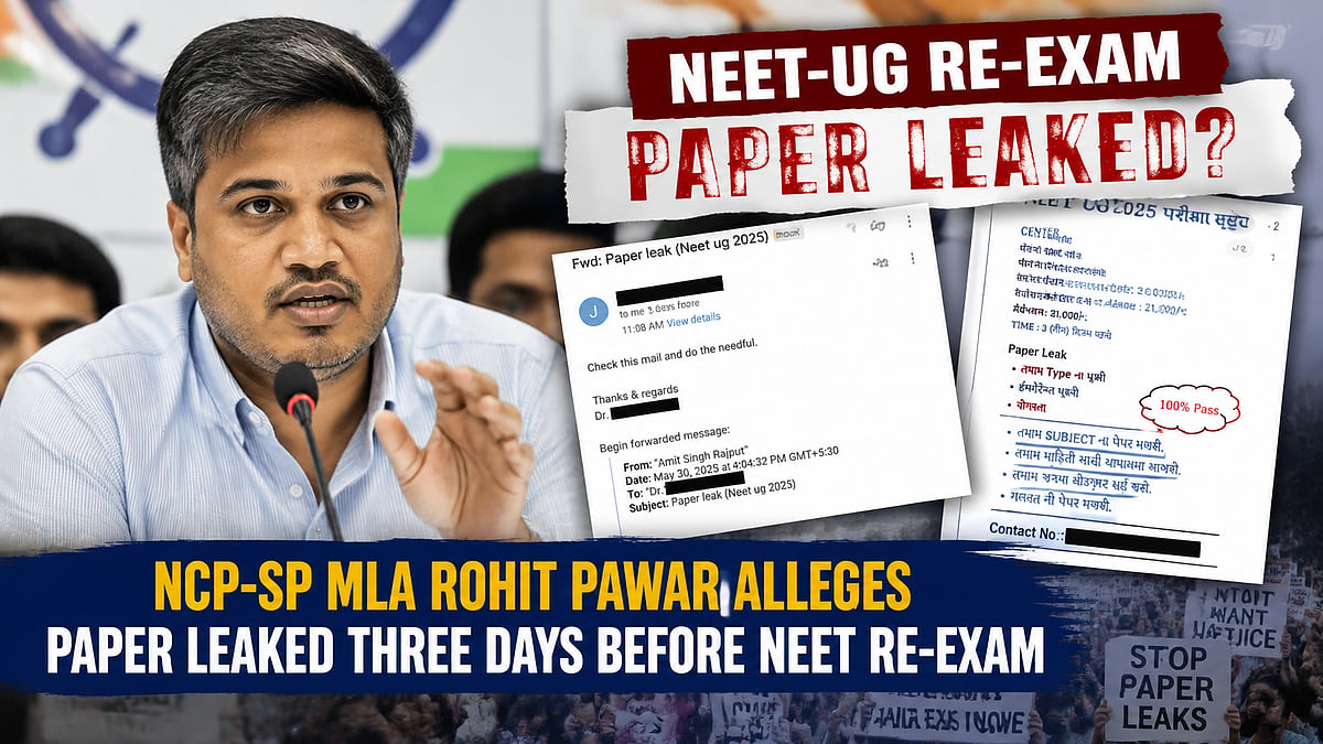 NCP's Rohit Pawar Alleges NEET Re-Exam Paper Leaked In Gujarat 3 Days Before Test