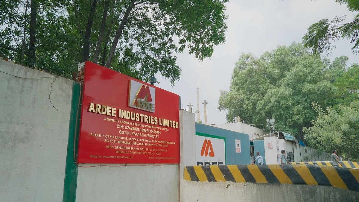 Ardee Industries To Launch ₹426 Crore IPO On August 5; Price Band Set At ₹50-53