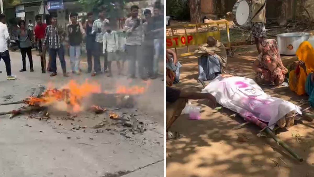 Villagers Stage Symbolic Funeral Of MP Energy Minister Pradyuman Singh Tomar Over Power Cuts In Shivpuri | VIDEO
