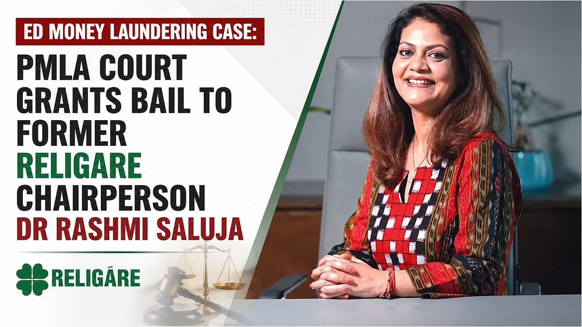 ED Money Laundering Case: Special PMLA Court Grants Bail To Former Religare Chairperson Dr Rashmi Saluja