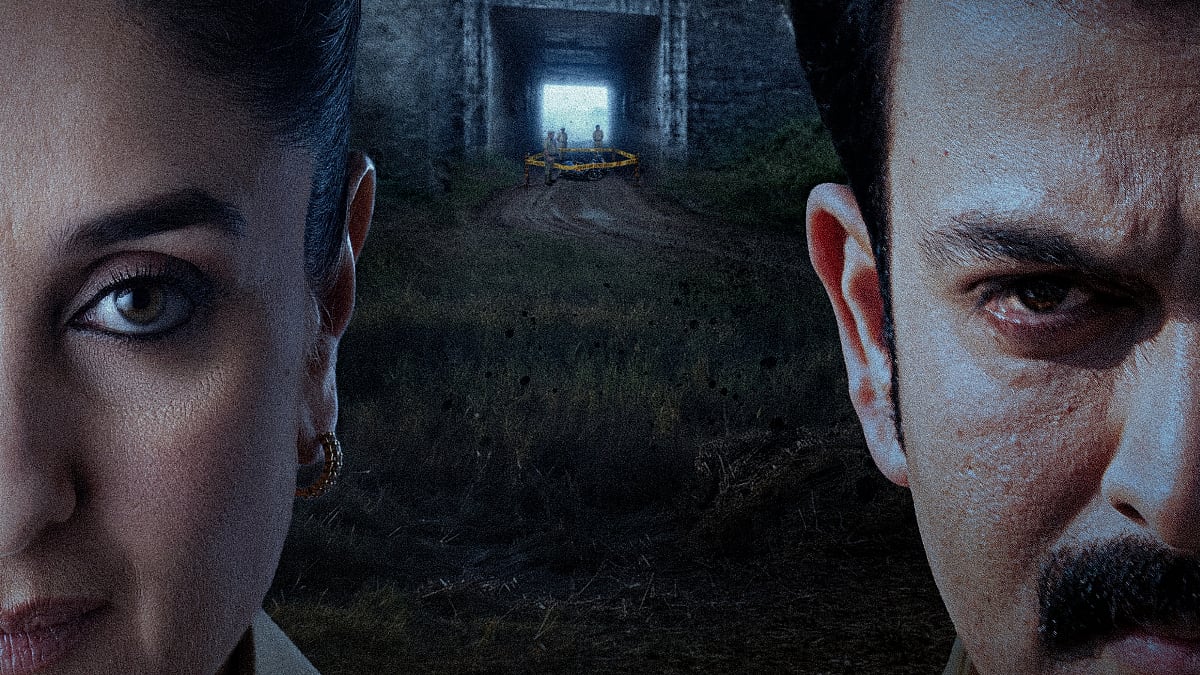 'Two Sides, One Truth': Kareena Kapoor Khan, Prithviraj Sukumaran Hint At Twisted Mystery In Meghna Gulzar's Daayra Poster