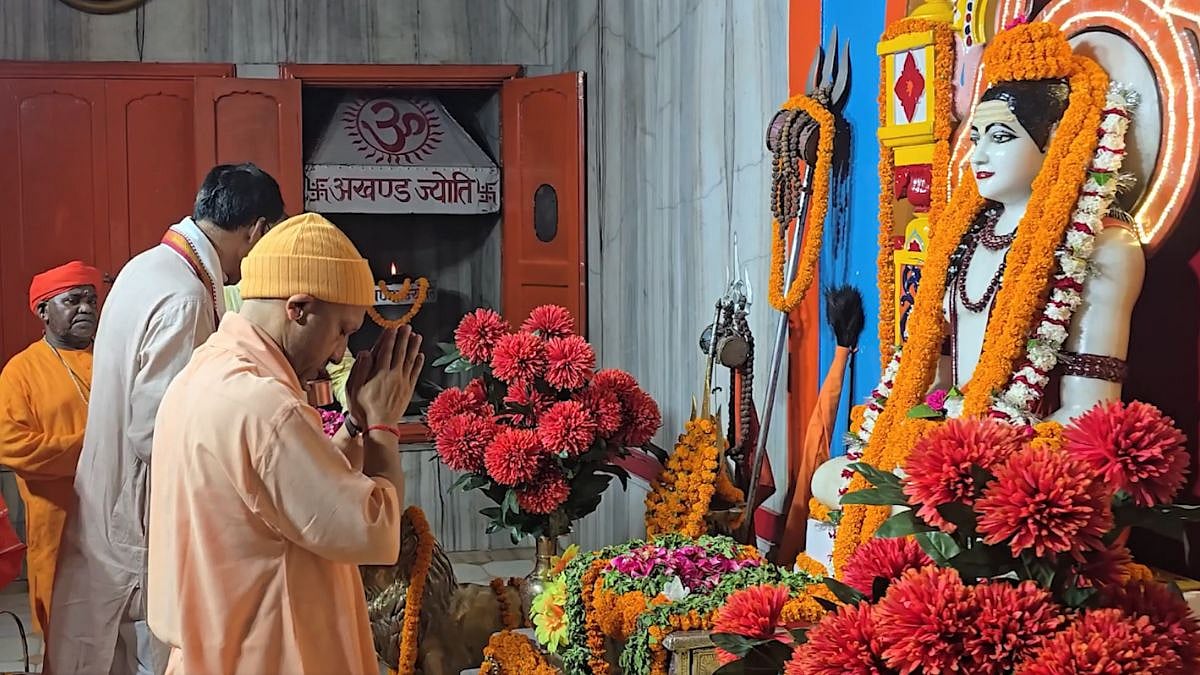 Guru Purnima Celebrations: CM Yogi Performs Worship Rituals Of Mahayogi Gorakhnath