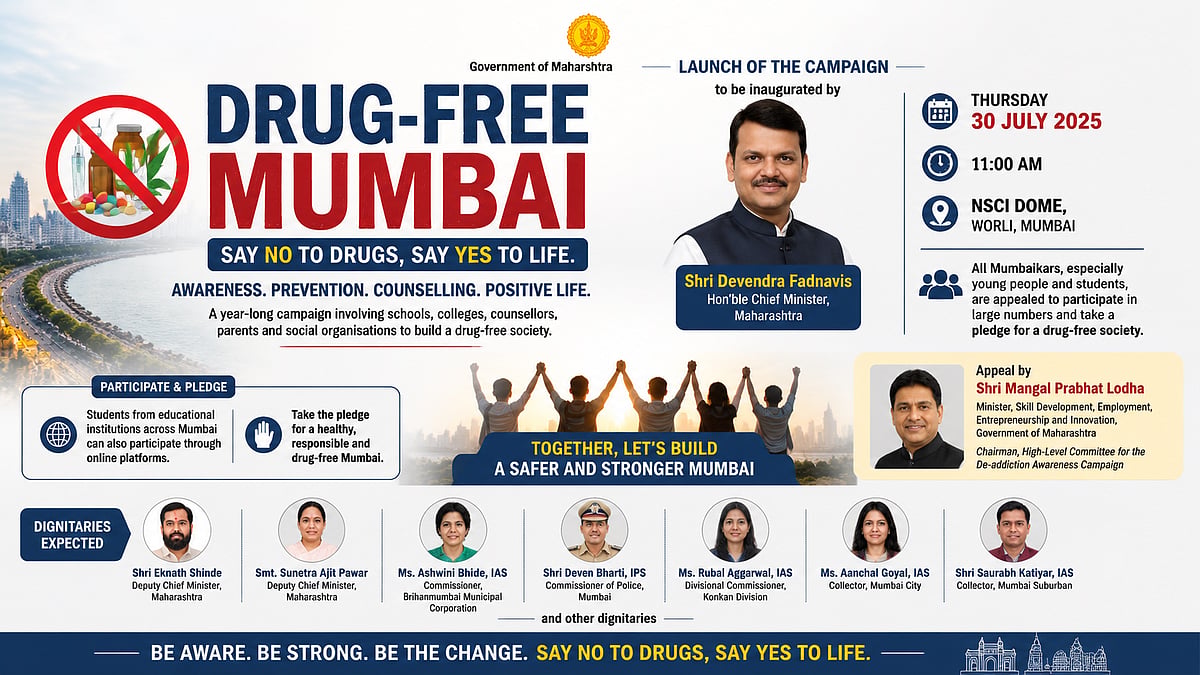 Maharashtra To Launch 'Drug-Free Mumbai' Campaign On July 30; CM Devendra Fadnavis To Inaugurate