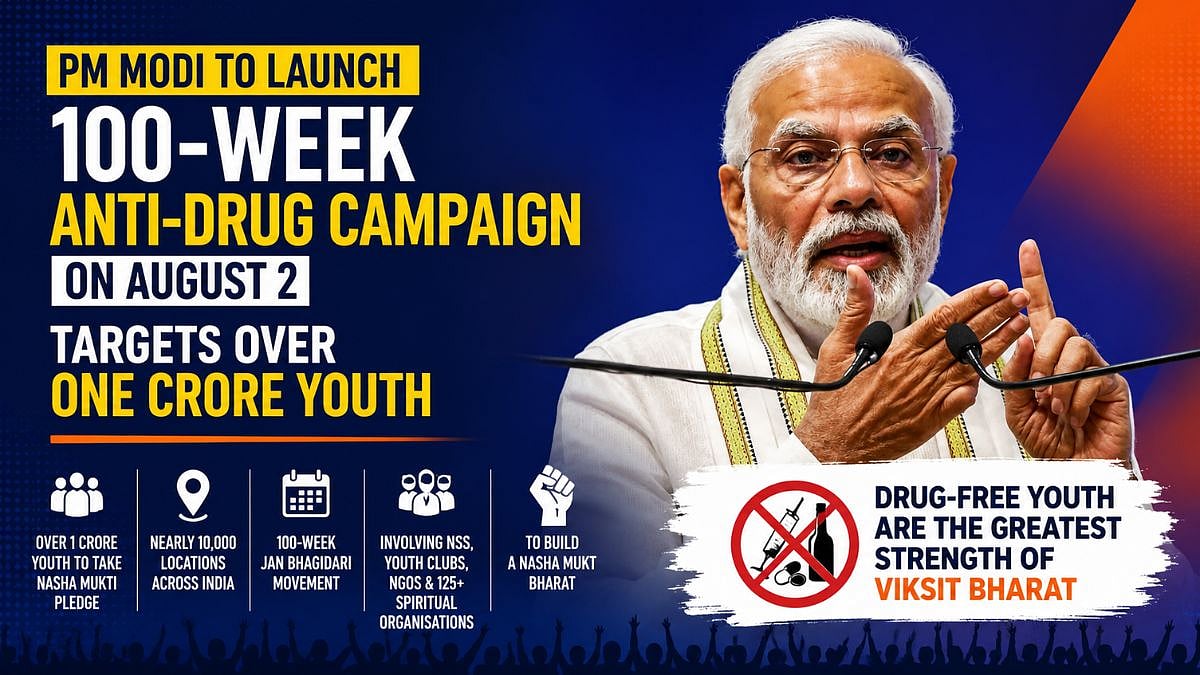 PM Modi To Launch 100-Week Anti-Drug Campaign On August 2, Targets Over 1 Crore Youth For 'Nasha Mukt Bharat'