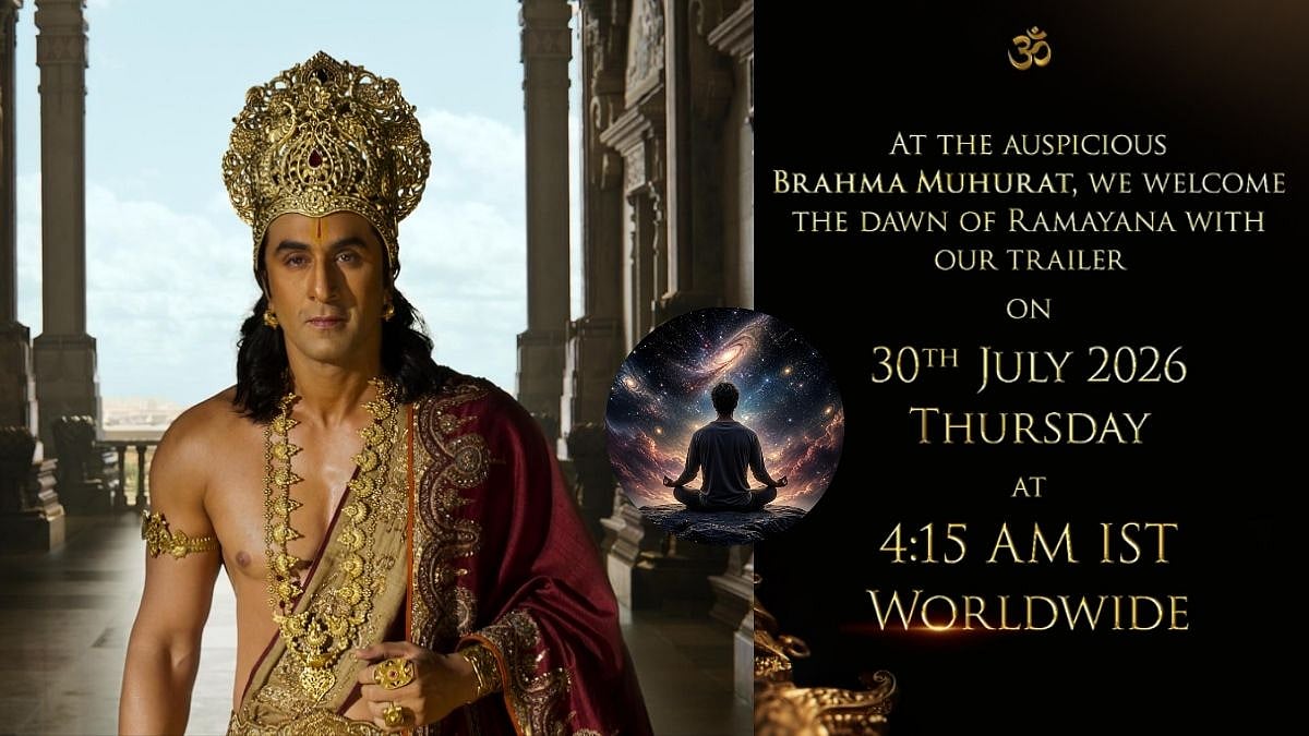 Ramayana Trailer To Be Released On July 30 At 4:15 AM; What Is Brahma Muhurat & Why Is It Considered Auspicious?