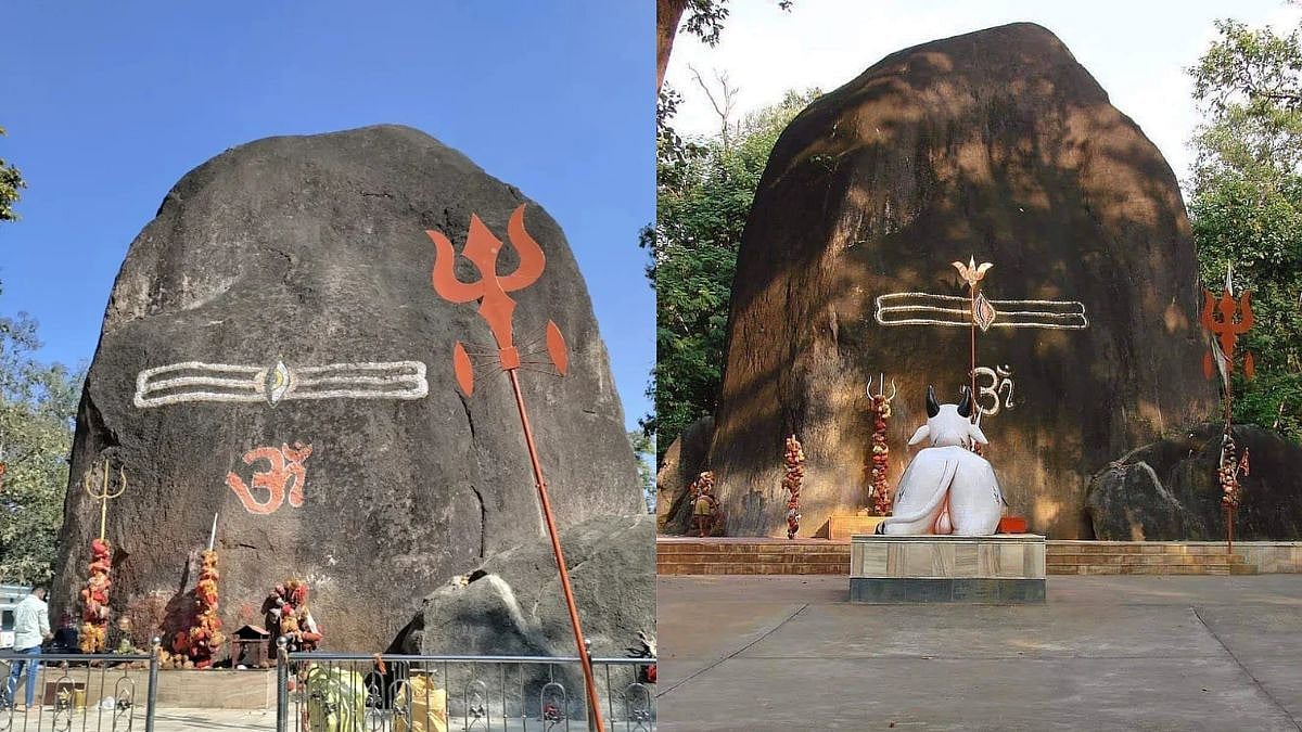 Chhattisgarh's Bhooteshwarnath Shivling Grow In Size Every Year! The Mystery Behind This Unique Shrine Of Lord Shiva