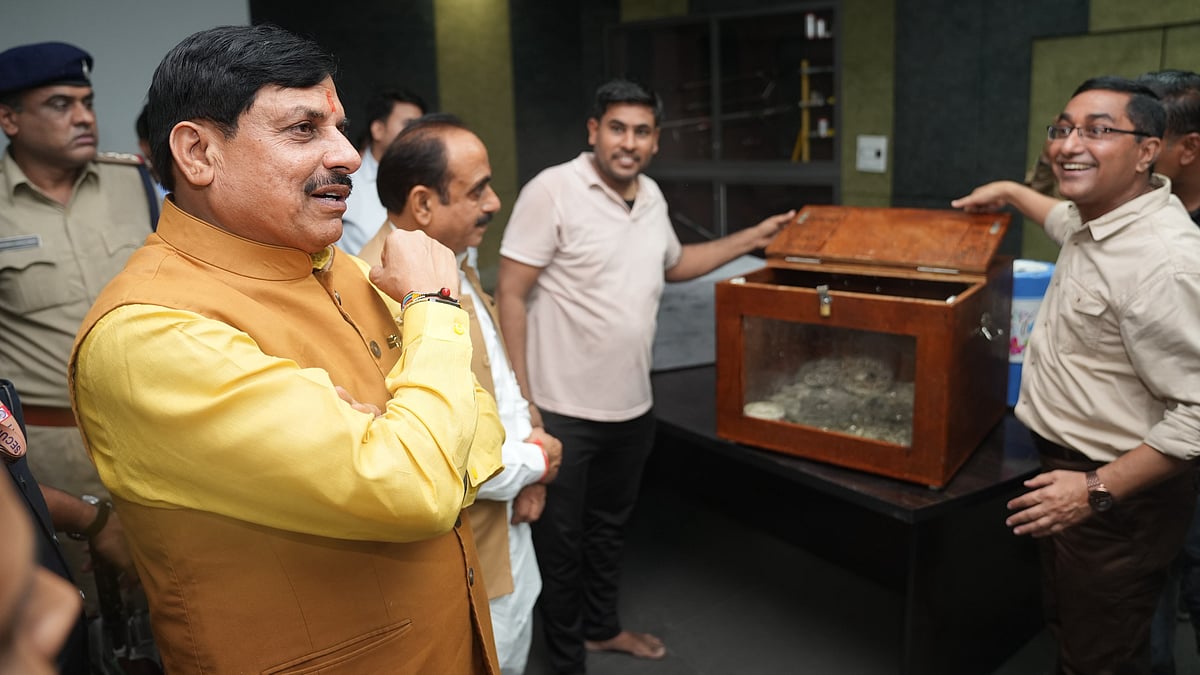 Madhya Pradesh CM Mohan Yadav Inspects Ujjain Reptile Park, Orders Snake Rescue Training For Home Guards | VIDEO