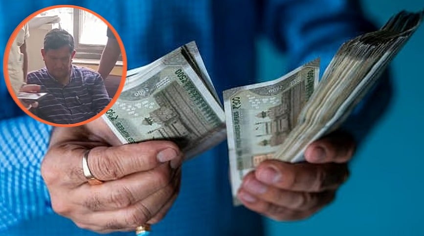Civic Engineer Caught Red-Handed Accepting ₹36K Bribe A Day Before Retirement In MP's Gwalior
