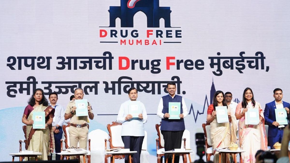 Maharashtra CM Devendra Fadnavis Launches 'Drug-Free Mumbai' Drive, Targets Drug Networks Near Schools
