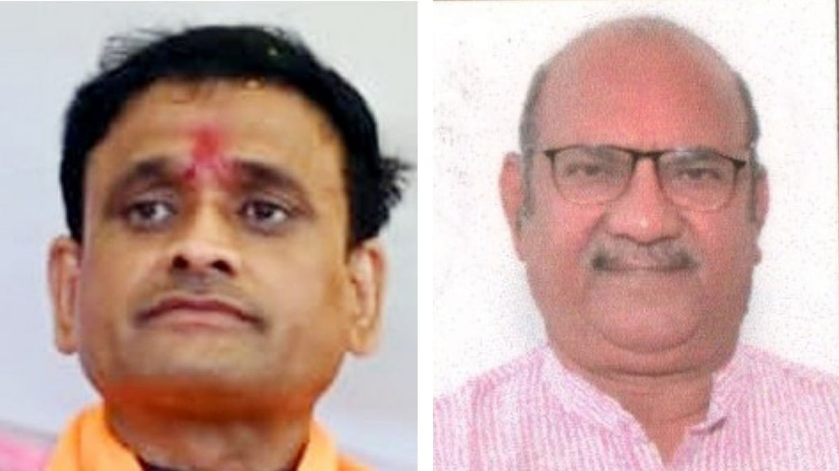 Datia Bypolls 2026: Face Off Begins Between BJP's Ashish Tiwari & Congress' Ghanshyam Singh; Voter Turnout @ 12.94% Till 9am