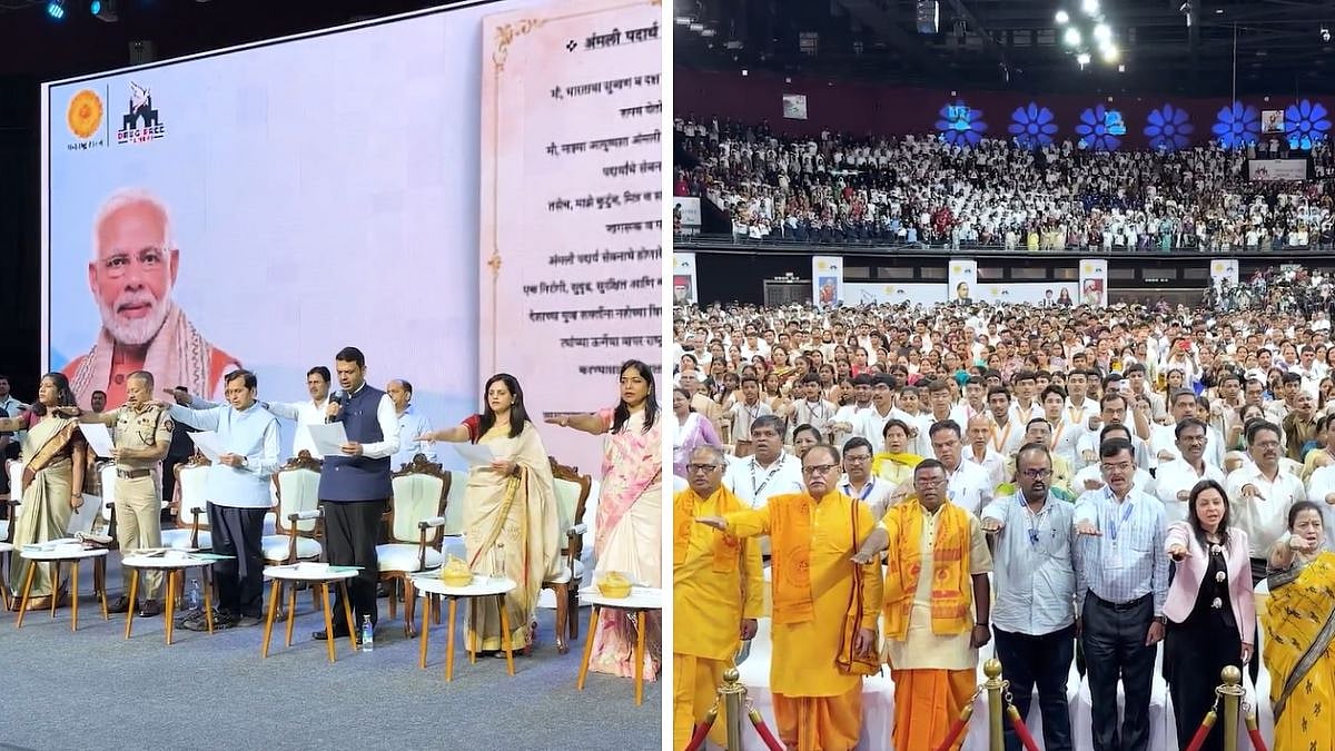 CM Devendra Fadnavis Launches 'Mumbai Drug Free' Campaign On International Day Against Drug Abuse