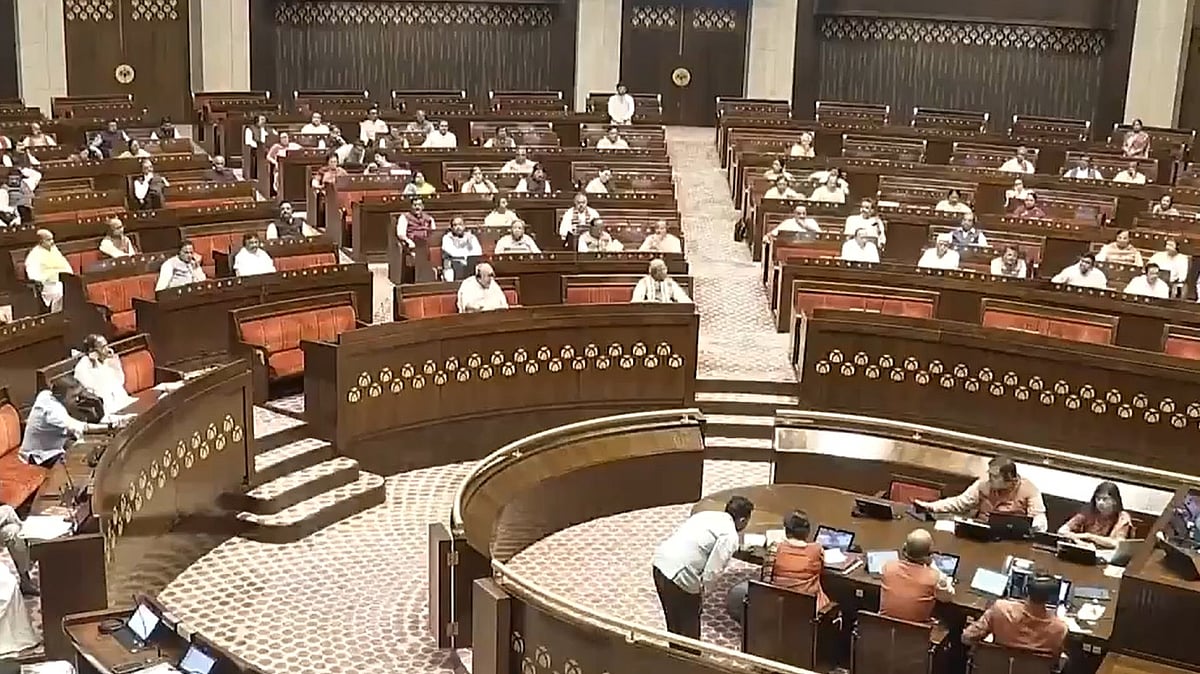 Opposition Questions Tougher Penalties In Anti-Paper Leak Law, Says Systemic Reforms Are The Real Need