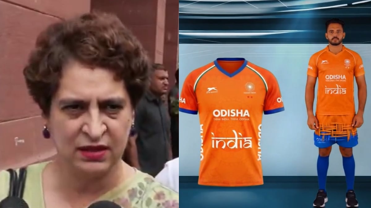 'Whether They Change Uniforms Or...': Congress MP Priyanka Gandhi On Hockey India's Saffron Jersey Row | Video