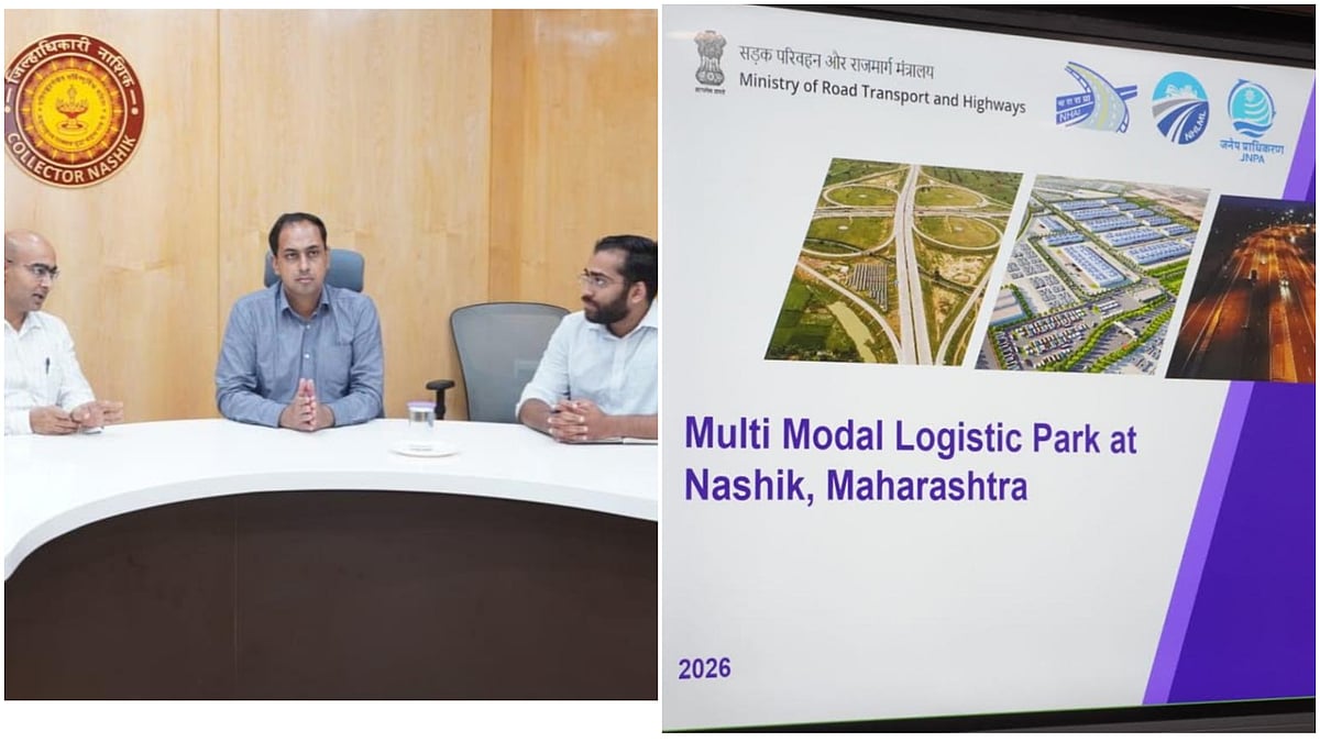 Nashik: Niphad Dry Port Set To Emerge As Major Multi-Modal Logistics Hub
