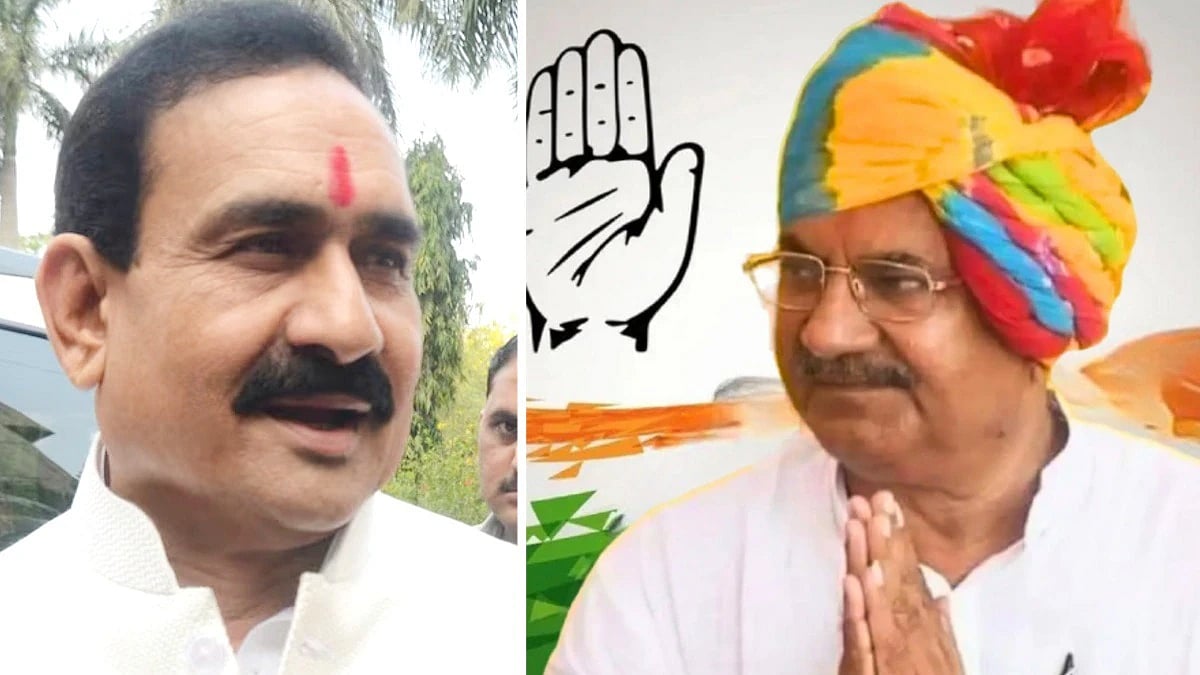 'Desperate...' Narottam Mishra Hits Out After Congress' Ghanshyam Singh Claims BJP Leaders Stationed On Datia Border Amid Voting | VIDEO
