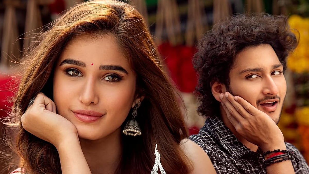 Srinivasa Mangapuram X Review: 'No Wow Factor', 'Decent'; Rasha Thadani's Telugu Debut & Jaya Krishna's First Film Gets Mixed Response From Netizens