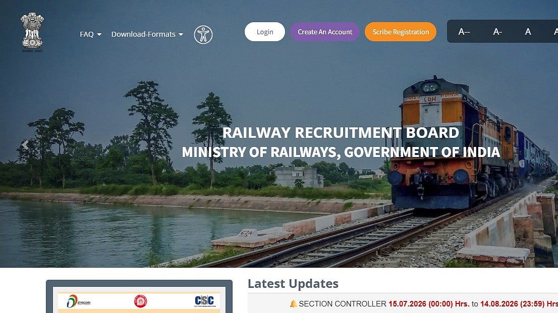 RRB Group D 2026 Exam Dates Revised; CBT To Be Held From August 3 To 25