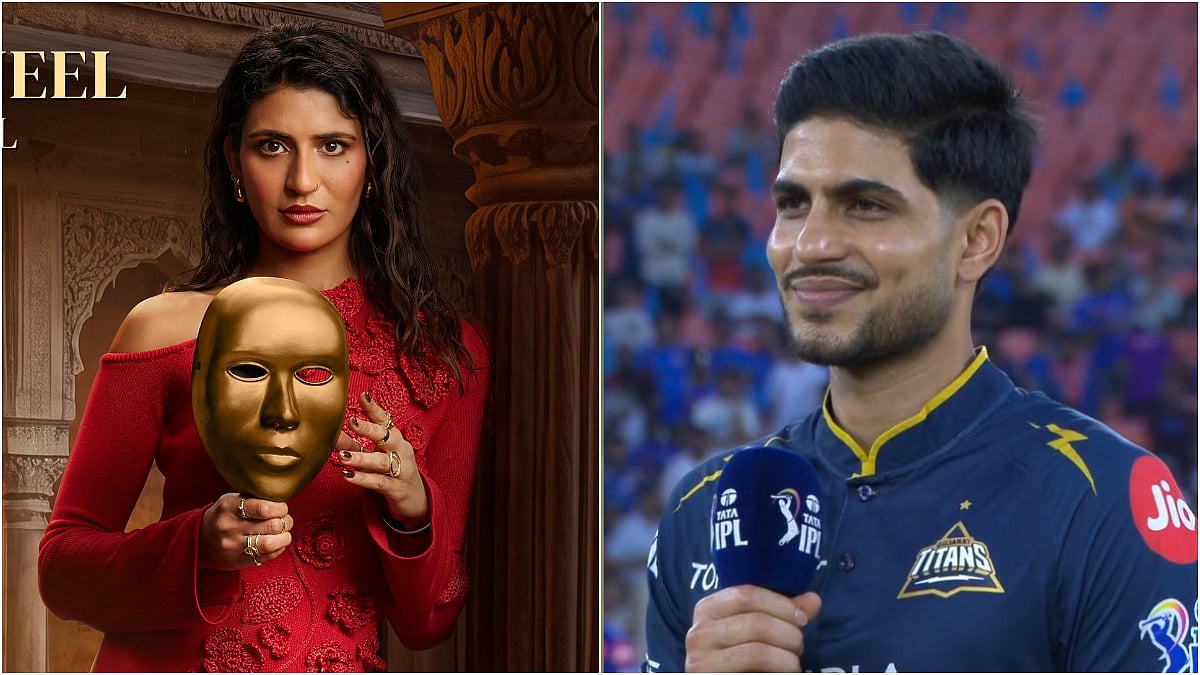 The Traitors 2: After Shreyas Iyer's Sister, India ODI Captain Shubman Gill's Sister Shahneel Enters Reality Show | VIDEO