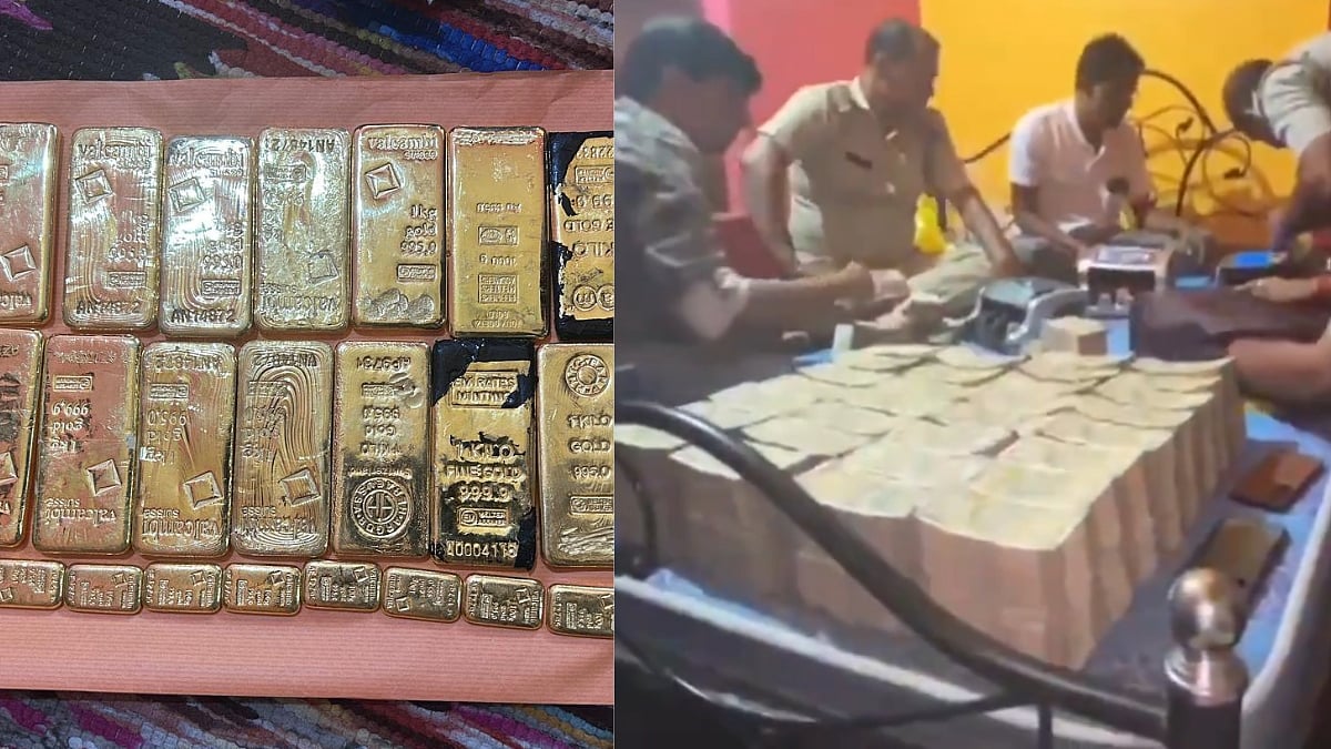 West Bengal Police Seize ₹28.5 Crore Cash, 15 Kg Gold From Ex-Bus Driver's House In Birbhum - VIDEO