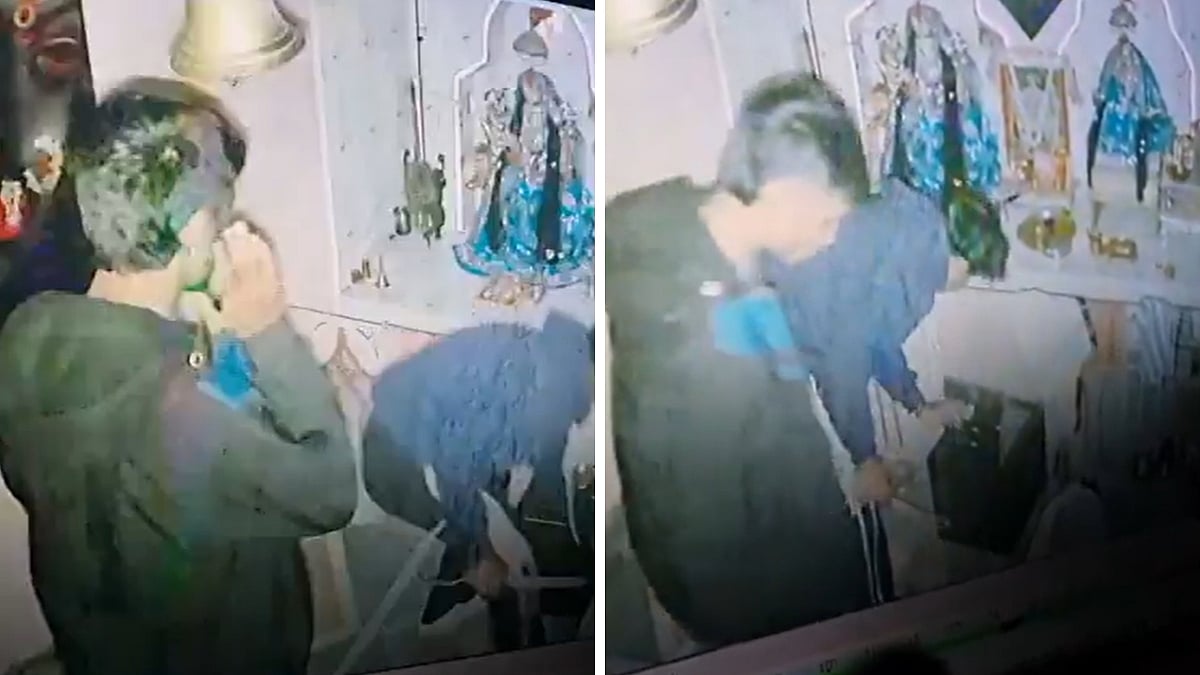 Fear Of God Exists! Viral Video Shows Thief 'Apologising' To Deity Before Stealing Temple Donation Cash In Nagpur
