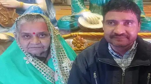 Penniless And Hopeless, 62-Year-Old Mother-Son Duo End Lives In Indore