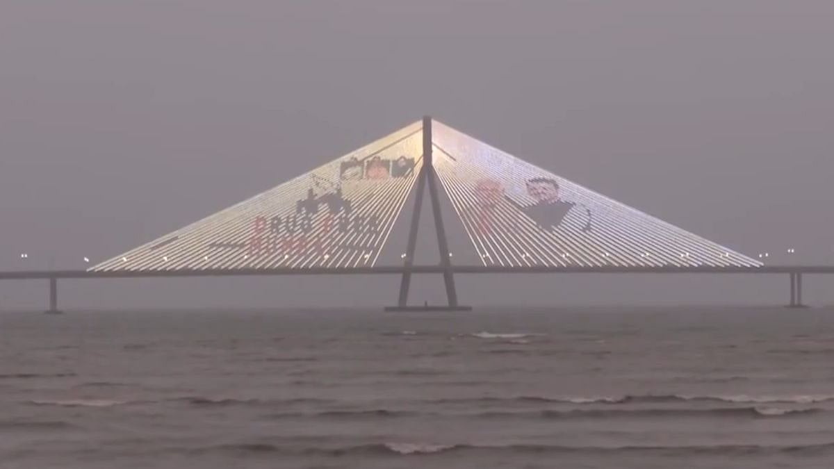 Watch: Bandra-Worli Sea Link Illuminated With 'Drug-Free Mumbai' Light Show On International Day Against Drug Abuse