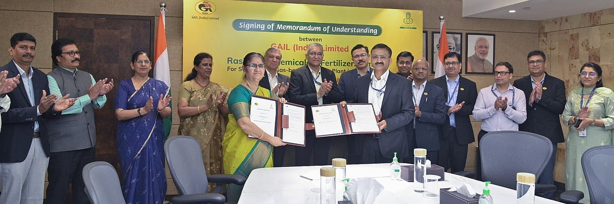 GAIL RCF fertilizer project MoU
