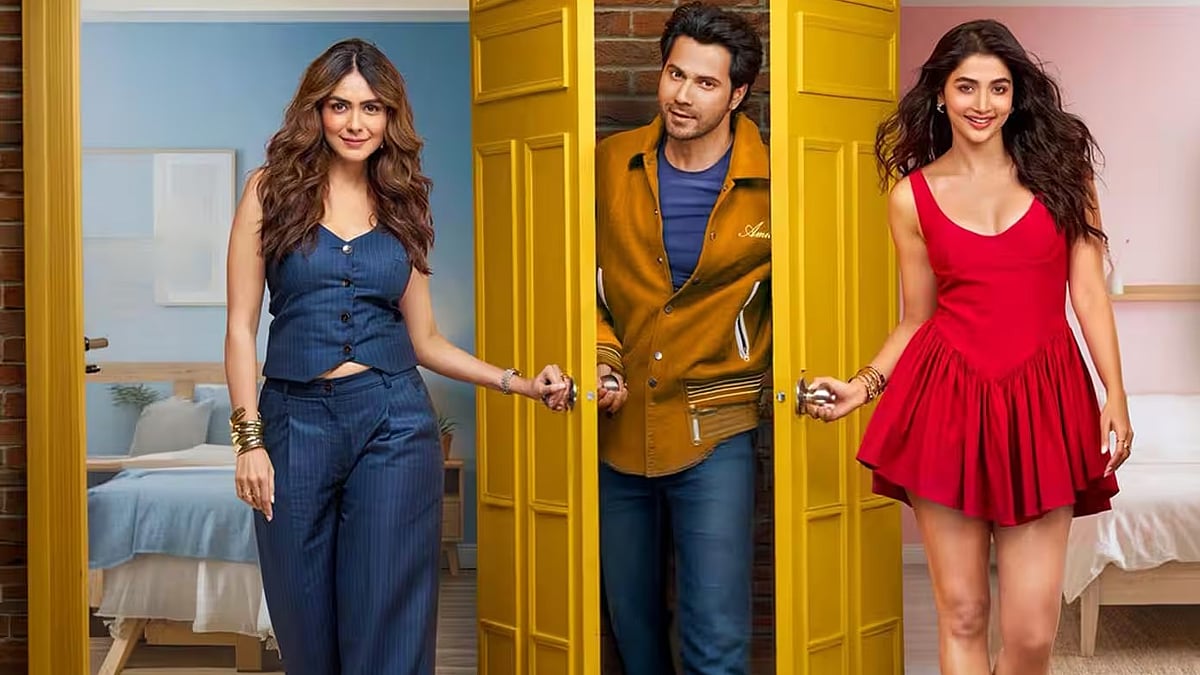 Hai Jawani Toh Ishq Hona Hai On OTT: When And Where To Watch Varun Dhawan, Mrunal Thakur And 
Pooja Hegde's Romantic Comedy Film?