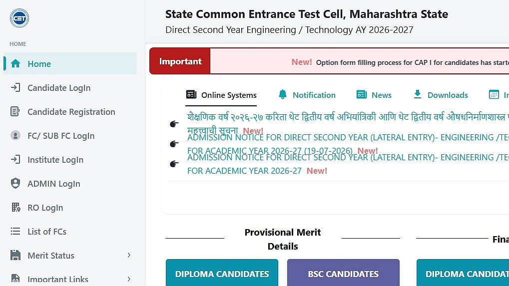 Maharashtra DSE 2026 Final Merit List Out At dse2026.mahacet.org.in; CAP Round 1 Allotment On August 4