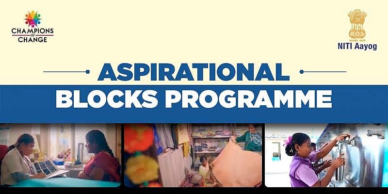 Nashik: Surgana Jumps 311 Places To 77th In NITI Aayog's Aspirational Block Programme, Excels In Health And Infrastructure