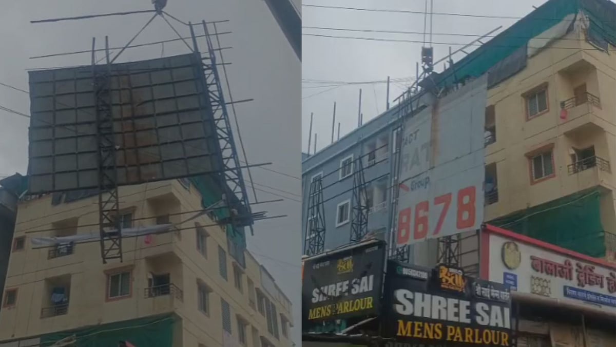 VIDEO: PMRDA Removes 8 Illegal Hoardings In Hinjawadi