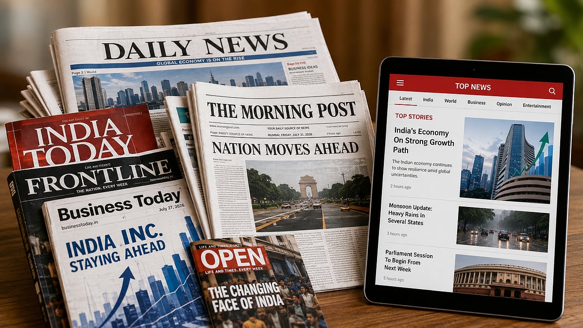 Maharashtra Govt Restores Option Of Printed Newspapers For Ministers After Revising Earlier Order