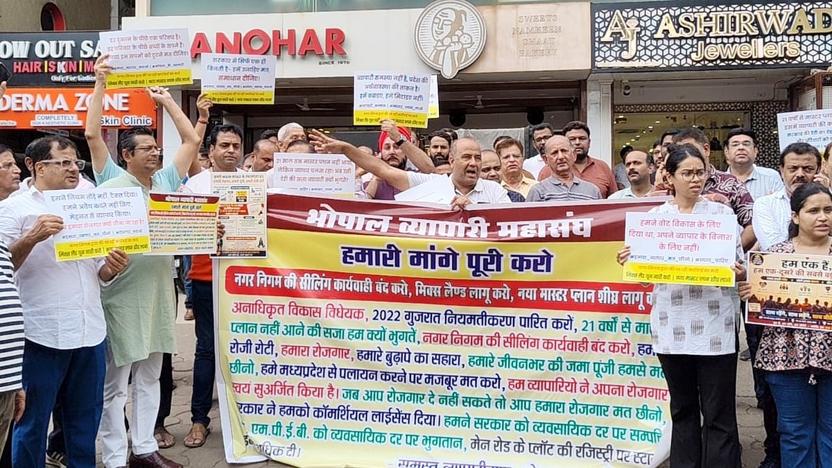 Bhopal Municipal Corporation To Begin Sealing Illegal Commercial Units In Residential Areas From Today