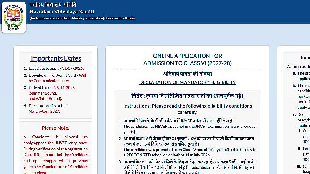 JNVST Navodaya Vidyalaya Class 6 Admission 2027: Application Window Closes Today; Exam On November 28