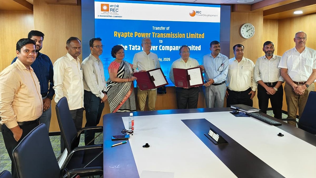 Ryapte Power Transmission project