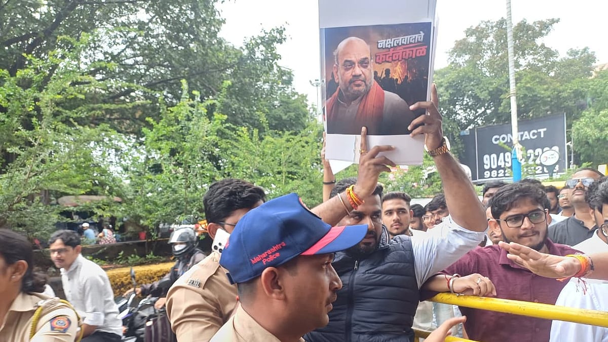 ‘Prakhar Deshbhakt’: Hundreds Of BJP Workers Hold Counter-Protest As Amit Shah Visits Pune | WATCH