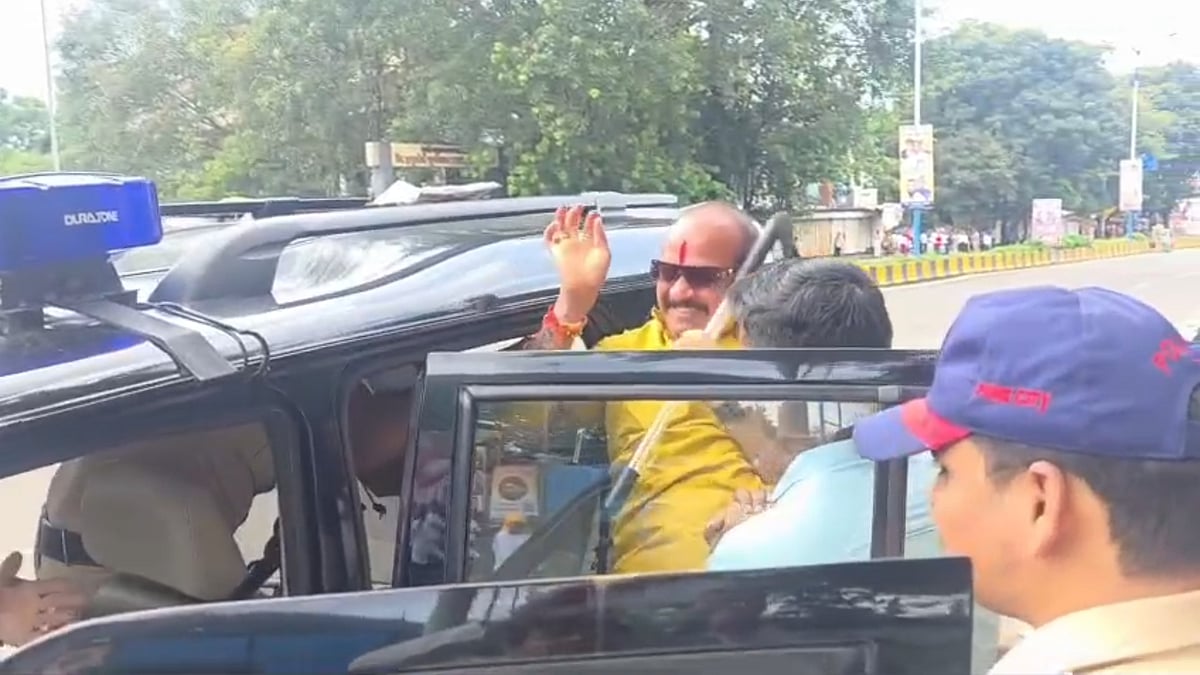 WATCH: Pune Police Take Vasant More Into Preventive Custody Before Amit Shah's Visit