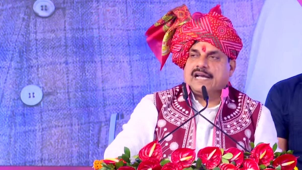 'We'll Send Them To Jail': Mohan Yadav Issues Stern Warning Against Religious Conversion Attempts In MP's Tribal Belt | Video